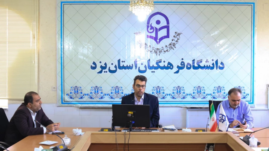 برگزاری کرسی ترویجی با موضوع تبیین الگوی اسلامی سازی علوم تربیتی در دانشگاه فرهنگیان یزد 7