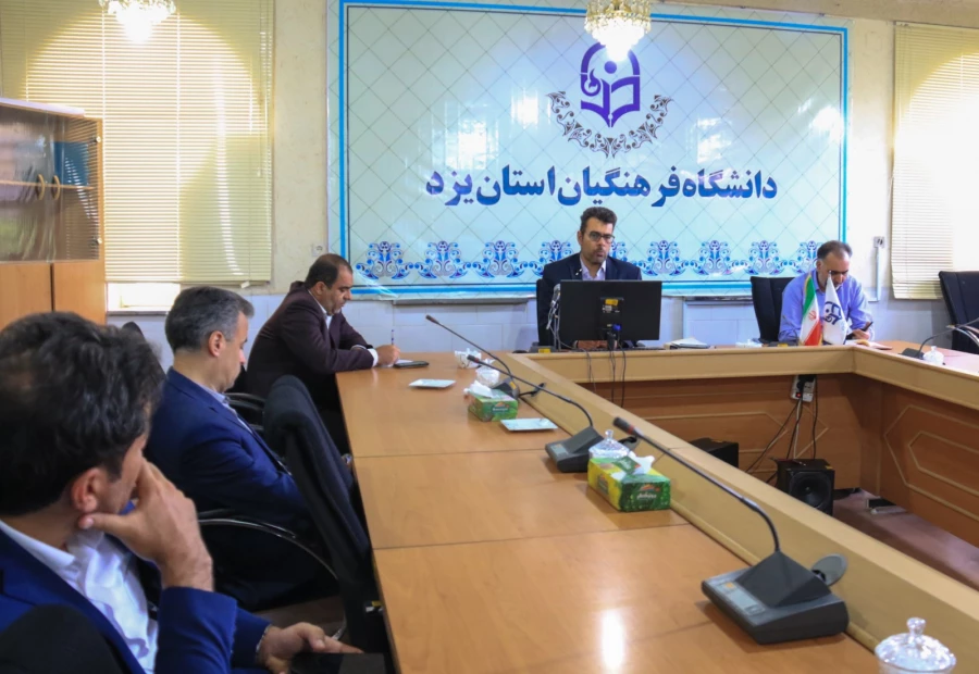 برگزاری کرسی ترویجی با موضوع تبیین الگوی اسلامی سازی علوم تربیتی در دانشگاه فرهنگیان یزد 8