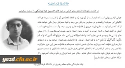 b43175c7-4312-4bf1-b9ba-3365202408a5