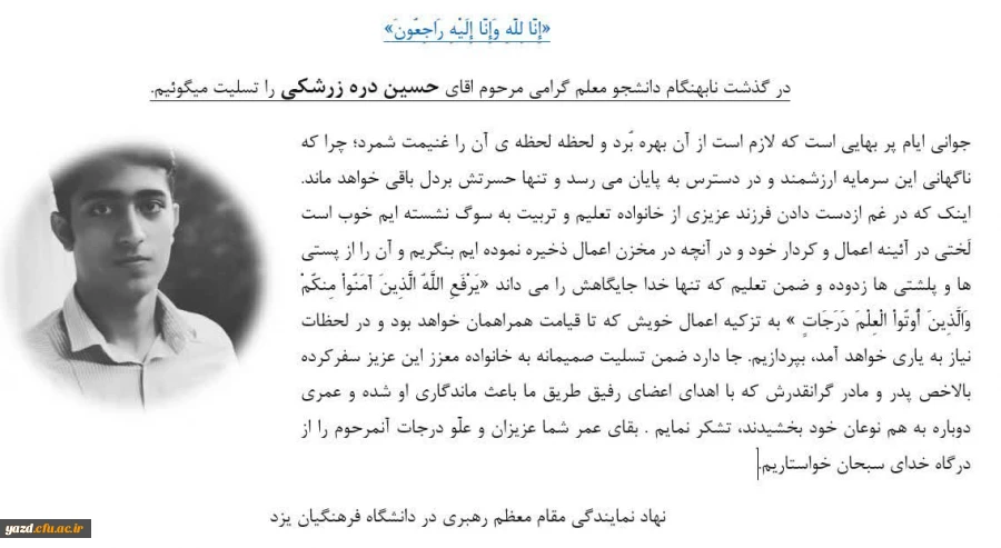 WhatsApp Image 2020-06-22 at 20.31.09