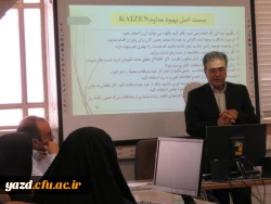 اولین جلسه از دوره آموزشی عملیاتی کایزن ویژه سرپرستان شبانه روزی پردیس فاطمه الزهرا (س) یزد 8