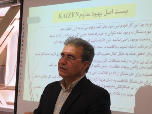 اولین جلسه از دوره آموزشی عملیاتی کایزن ویژه سرپرستان شبانه روزی پردیس فاطمه الزهرا (س) یزد 7