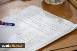 چهارمین جلسه شورای آموزشی، پژوهشی و تحصیلات تکمیلی استان یزد 4