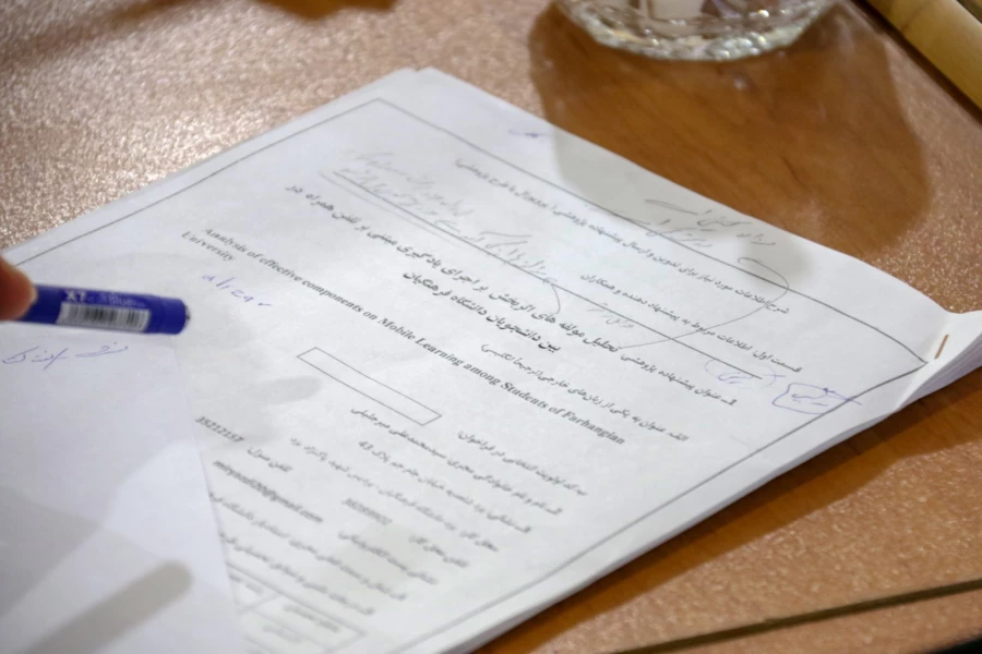 چهارمین جلسه شورای آموزشی، پژوهشی و تحصیلات تکمیلی استان یزد 4