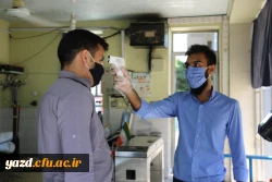 اقدامات کلیدی برای پیشگیری و مقابله با شیوع ویروس کرونا و کنترل آن در دانشگاه فرهنگیان یزد 3