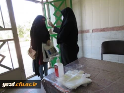 اقدامات کلیدی برای پیشگیری و مقابله با شیوع ویروس کرونا و کنترل آن در دانشگاه فرهنگیان یزد 6