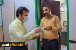 اقدامات کلیدی برای پیشگیری و مقابله با شیوع ویروس کرونا و کنترل آن در دانشگاه فرهنگیان یزد 8