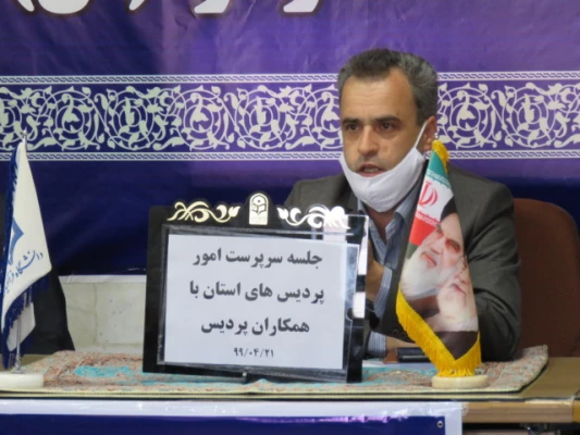 جلسه همکاران پردیس فاطمه الزهرا (س) با سرپرست امور پردیس های استان برگزار شد 4