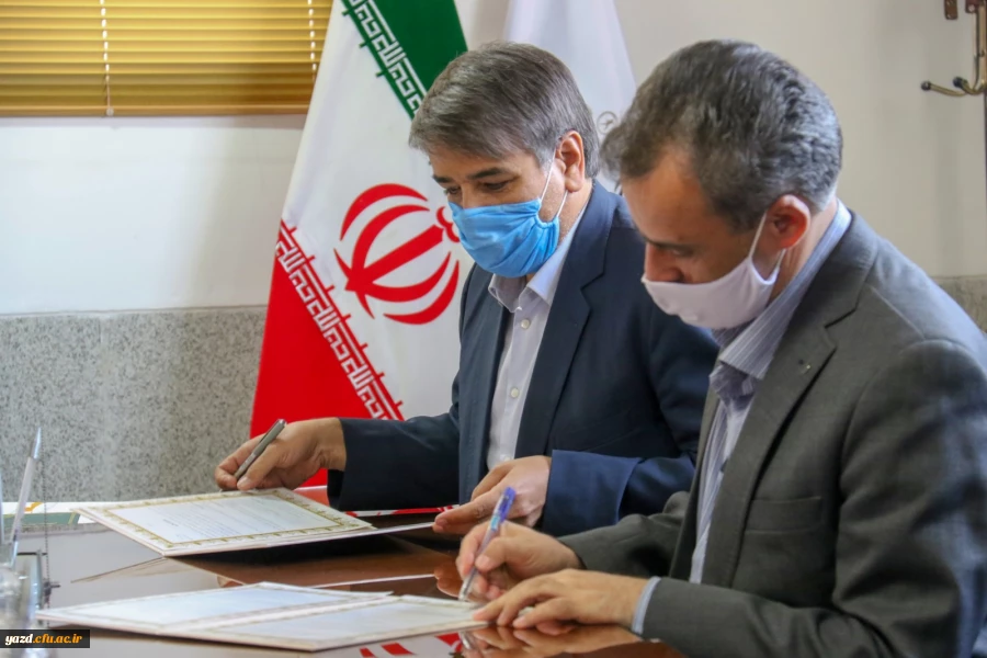 انعقاد تفاهم همکاری بین دانشگاه فرهنگیان یزد با اداره کل ورزش و جوانان استان 9