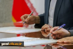 انعقاد تفاهم نامه همکاری دو جانبه 6