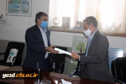 انعقاد تفاهم نامه همکاری دو جانبه 10