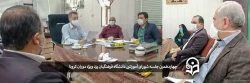 چهاردهمین جلسه شورای آموزشی دانشگاه فرهنگیان یزد ویژه دوران کرونا 2