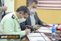 امضاء تفاهم نامه همکاری بین دانشگاه فرهنگیان یزد و نیروی انتظامی استان 3