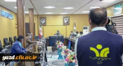 امضاء تفاهم نامه همکاری بین دانشگاه فرهنگیان یزد و نیروی انتظامی استان 6