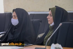جلسه هماهنگی کارورزی سال تحصیلی 1400-1399 با مسئولان نواحی 1 و 2 آموزش و پرورش یزد 7