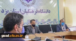 تقدیر نماینده ولی فقیه و امام جمعه استان یزد از فعالیت های مهدوی دانشگاه فرهنگیان استان 4