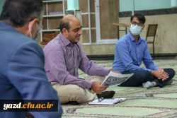 نشست مسئولان دانشگاه فرهنگیان یزد با نگهبانان پردیس های استان 3