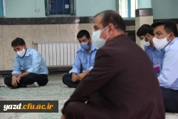 نشست مسئولان دانشگاه فرهنگیان یزد با نگهبانان پردیس های استان 5