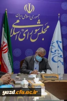 دیدار مسئولان دانشگاه فرهنگیان یزد با دکتر جوکار رئیس کمیسیون شوراهای مجلس شورای اسلامی 5