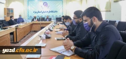 پنجاه و هفتمین جلسه شورای فرهنگی و اجتماعی دانشگاه فرهنگیان 3