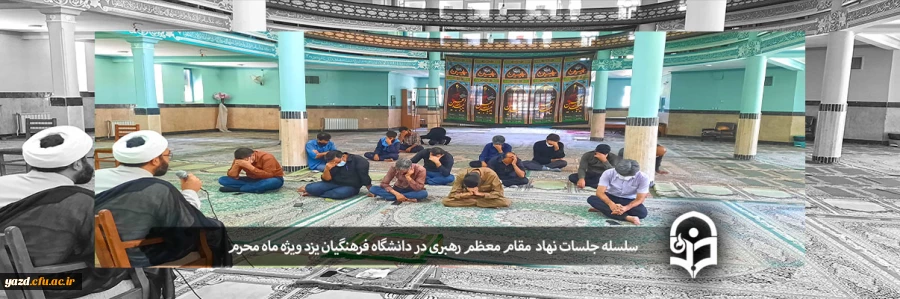 تقویت روحیه شهامت، ایثار و از خودگذشتگی جز با قطع تفکر لیبرالی موجود در بخش هایی از نظام تعلیم و تربیت، امکان پذیر نیست. 2