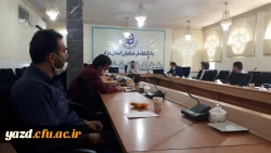 اولین جلسه شورای آموزشی استان یزد ویژه دوران کرونا در نیمسال اول سال تحصیلی 1400-1399 3