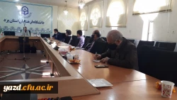 اولین جلسه شورای آموزشی استان یزد ویژه دوران کرونا در نیمسال اول سال تحصیلی 1400-1399 4