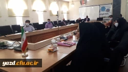 اولین جلسه شورای آموزشی استان یزد ویژه دوران کرونا در نیمسال اول سال تحصیلی 1400-1399 7