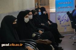 مراسم آغاز سال تحصیلی 1400-1399 دانشگاه فرهنگیان استان یزد  6