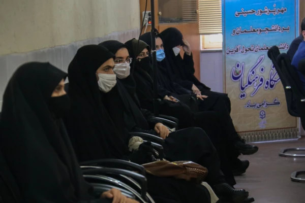 مراسم آغاز سال تحصیلی 1400-1399 دانشگاه فرهنگیان استان یزد  6