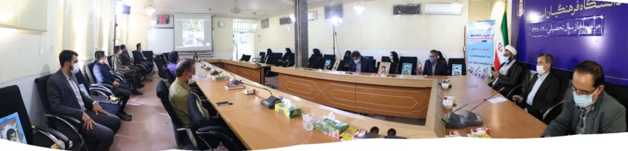 مراسم آغاز سال تحصیلی 1400-1399 دانشگاه فرهنگیان استان یزد  14