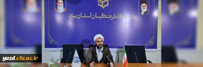 پیام مسئول نهاد نمایندگی مقام معظم رهبری به مناسبت آغاز سال تحصیلی:

اخلاص و عبودیت از ملزومات معلم تراز جمهوری اسلامی است