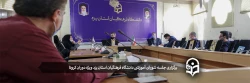 برگزاری جلسه شورای آموزشی دانشگاه فرهنگیان استان یزد ویژه دوران کرونا 2