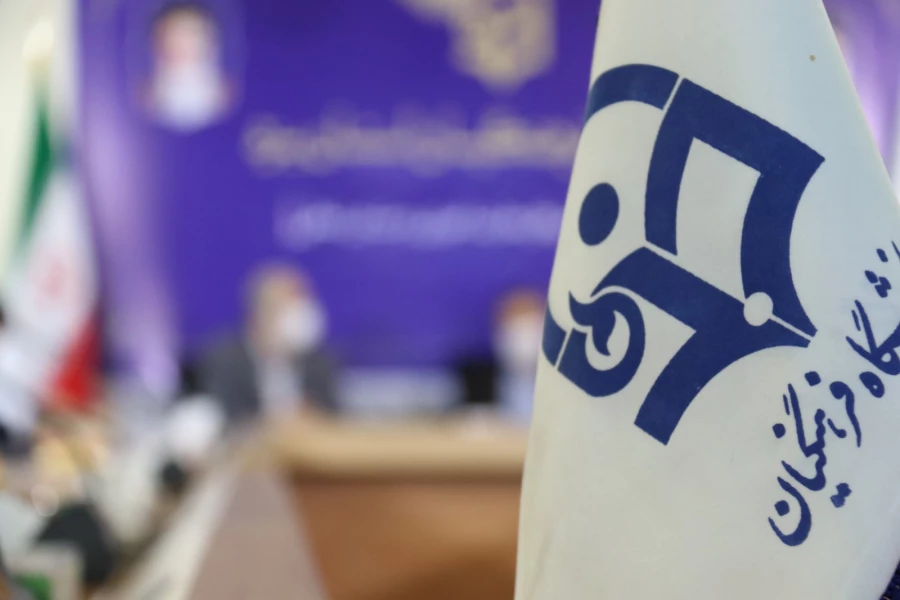 افتتاح مرکز مهارت آموزی و مشاوره شغلی در دانشگاه فرهنگیان یزد 6