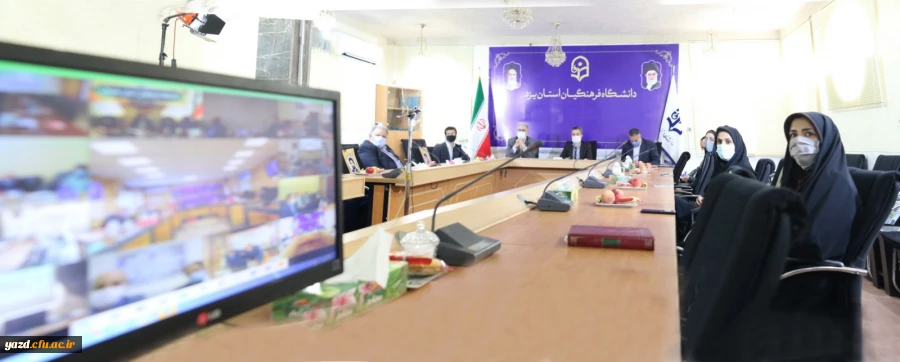 افتتاح مرکز مهارت آموزی و مشاوره شغلی در دانشگاه فرهنگیان یزد 11