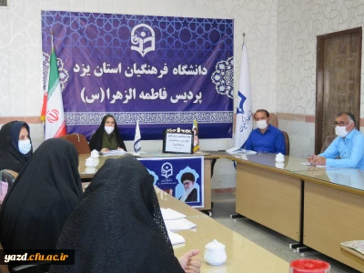 جلسه هماهنگی دستورالعمل های ایمنی و بهداشت در شرایط کرونا برگزار شد