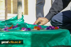 برگزاری مراسم عزاداری به مناسبت فرا رسیدن اربعین حسینی در جوار مزار شهید گمنام دانشگاه فرهنگیان یزد 9