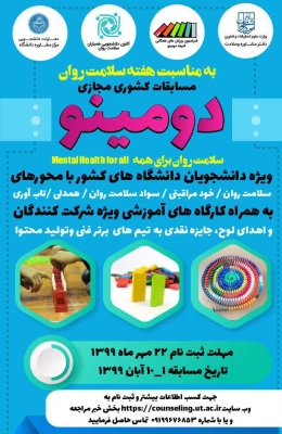 attach2020101287954242553203