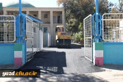 عملیات آسفالت پردیس های دانشگاه فرهنگیان یزد 7