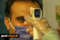 اجرای طرح غربالگری سلامت کارکنان دانشگاه فرهنگیان یزد 4