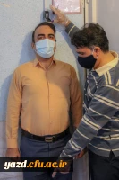اجرای طرح غربالگری سلامت کارکنان دانشگاه فرهنگیان یزد 8