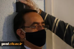 اجرای طرح غربالگری سلامت کارکنان دانشگاه فرهنگیان یزد 9