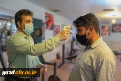 اجرای طرح غربالگری سلامت کارکنان دانشگاه فرهنگیان یزد 11