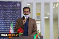 جشن ولادت حضرت محمد(ص)  5