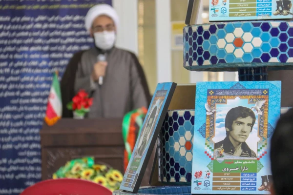 جشن ولادت حضرت محمد(ص)  6