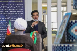 جشن ولادت حضرت محمد(ص)  8