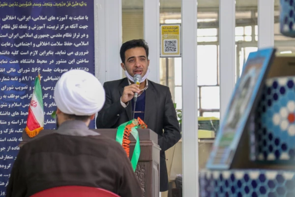 جشن ولادت حضرت محمد(ص)  8