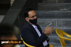 جشن ولادت حضرت محمد(ص)  9