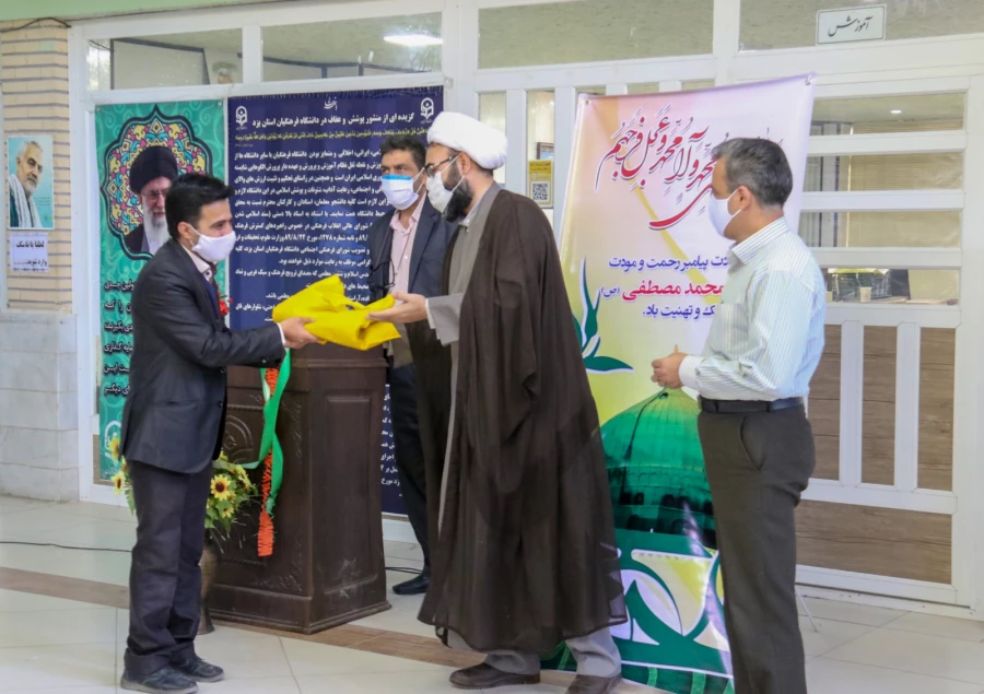 جشن ولادت حضرت محمد(ص)  11