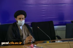 انعقاد تفاهم نامه همکاری بین دبیرخانه بینش مطهر استان یزد و دانشگاه فرهنگیان استان 5